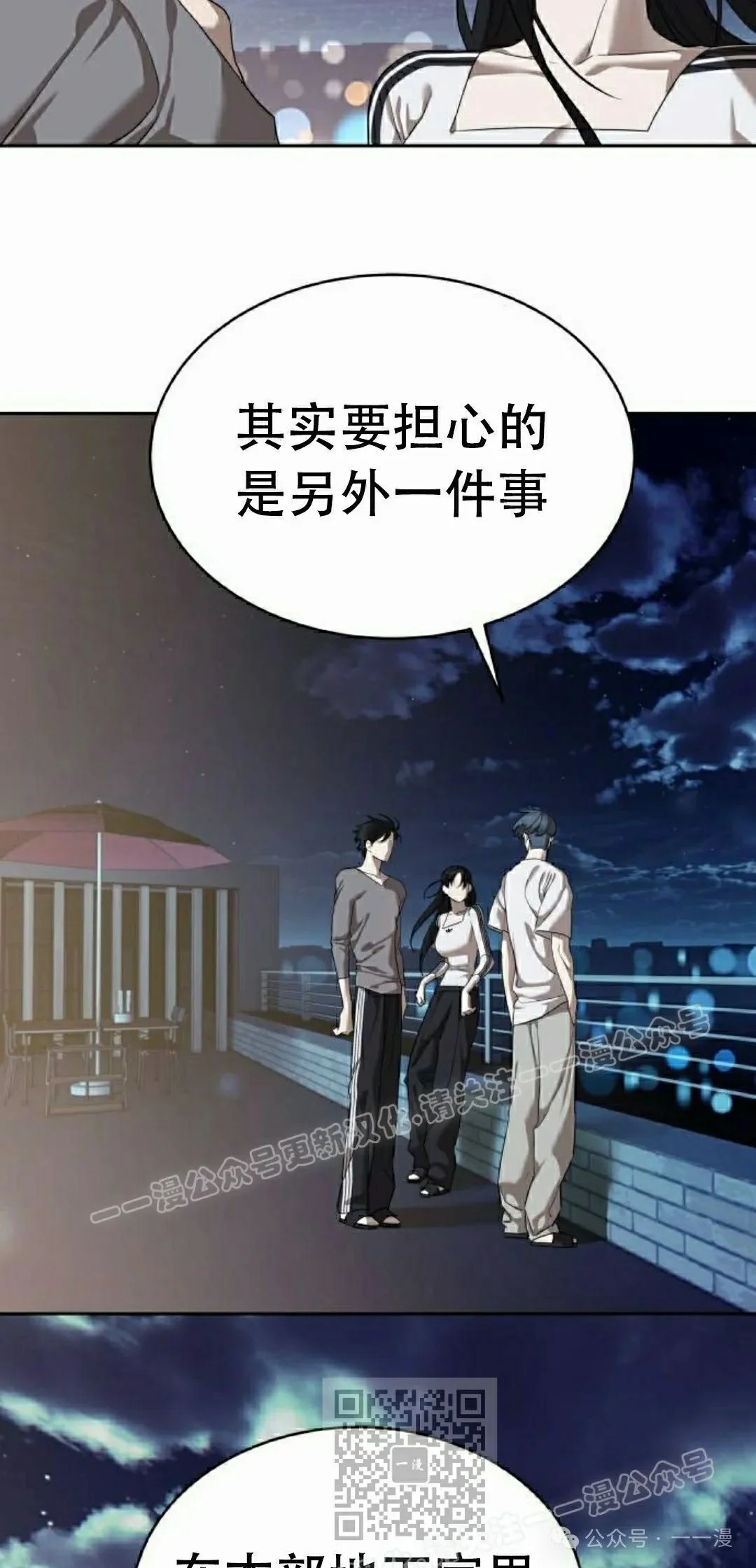 第264页