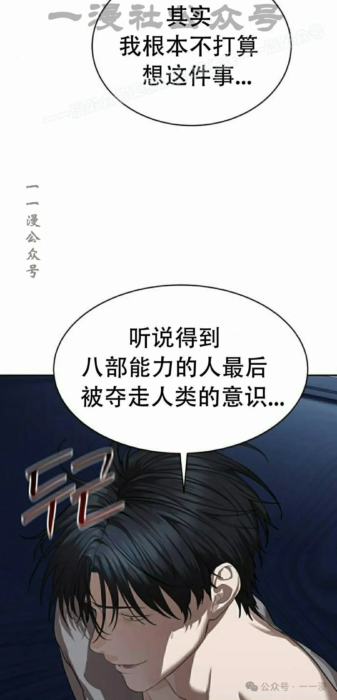 第249页