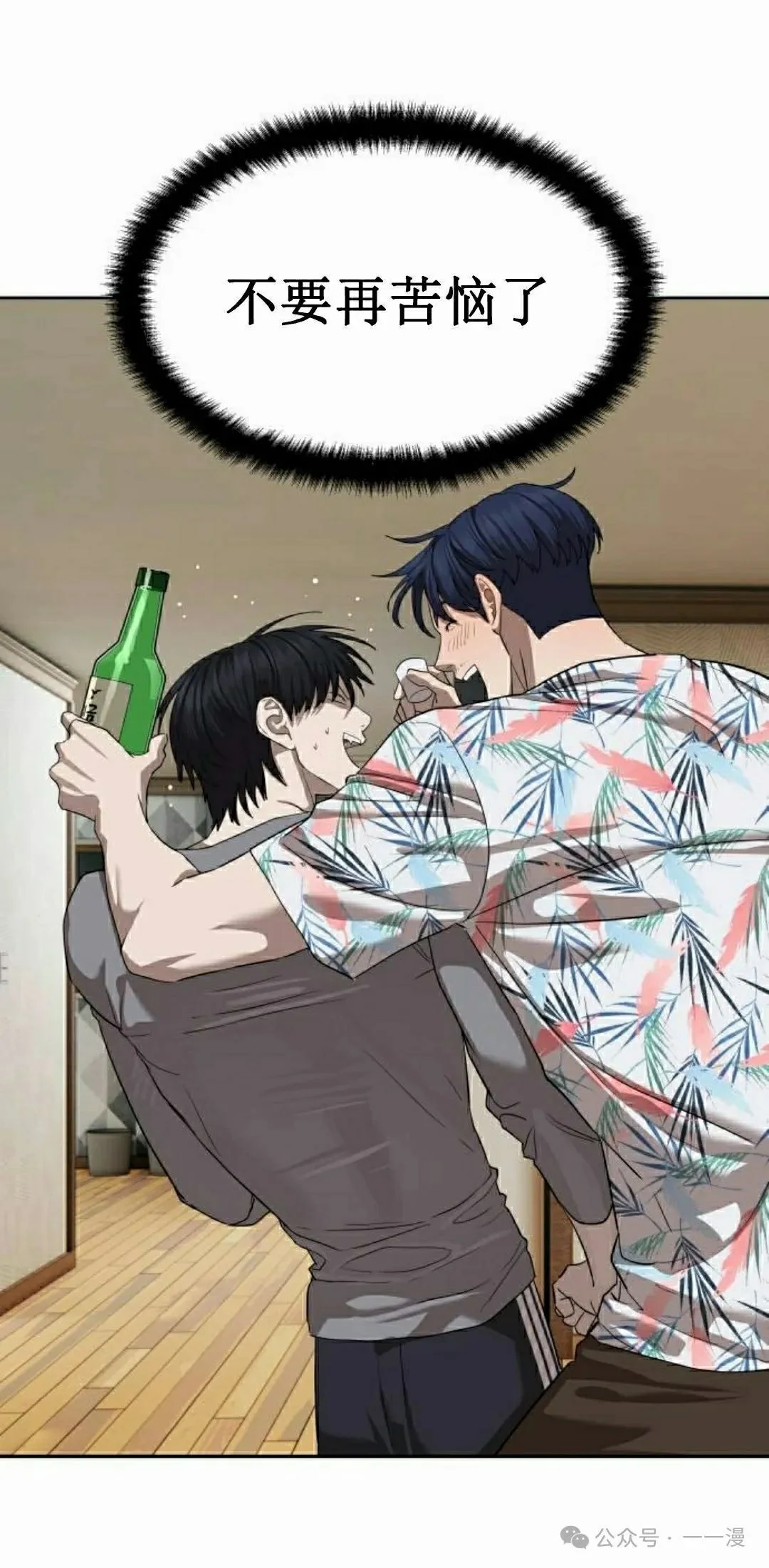 第312页