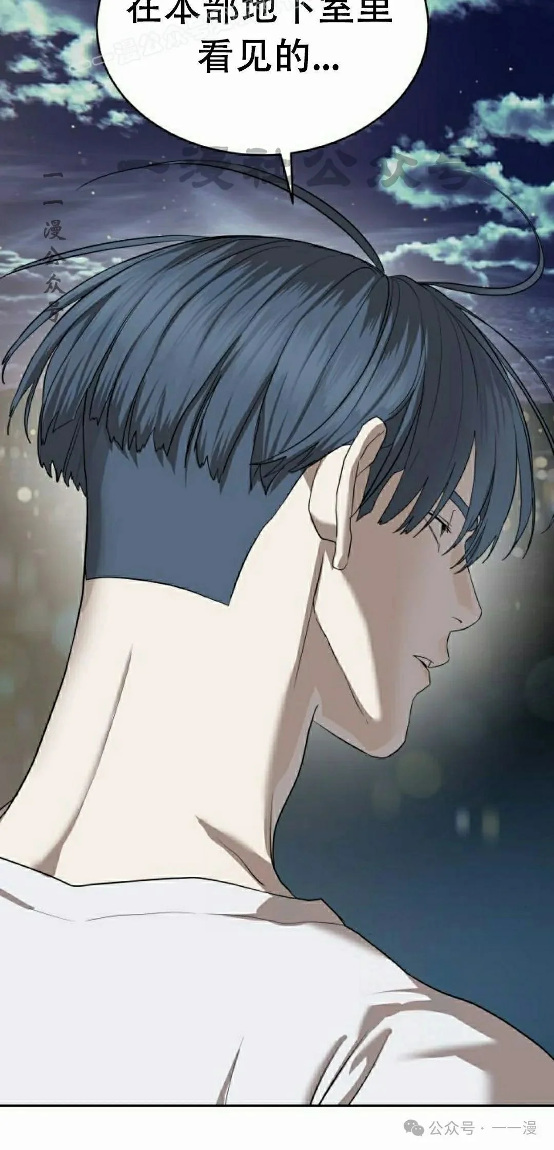 第267页