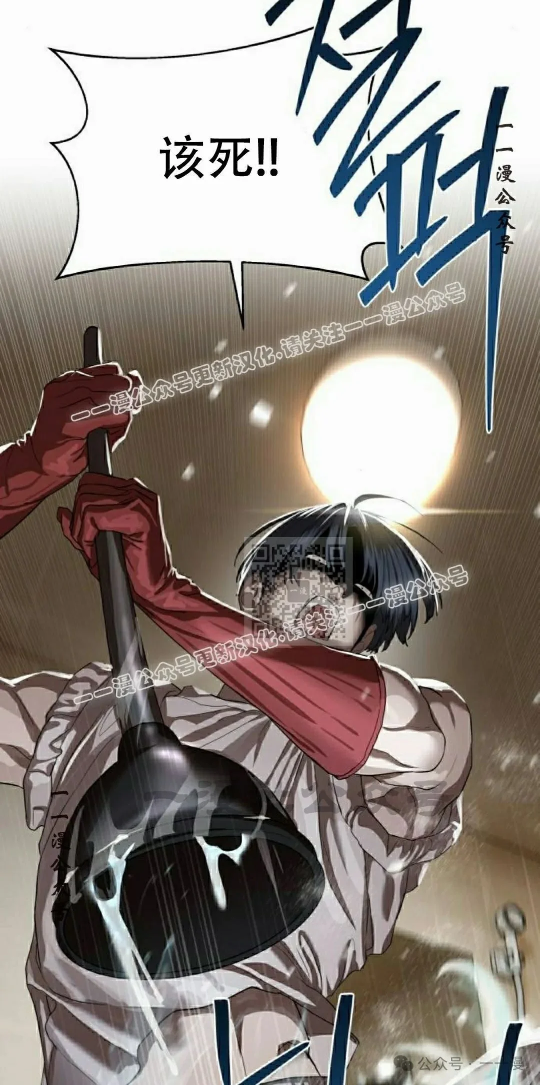 第198页