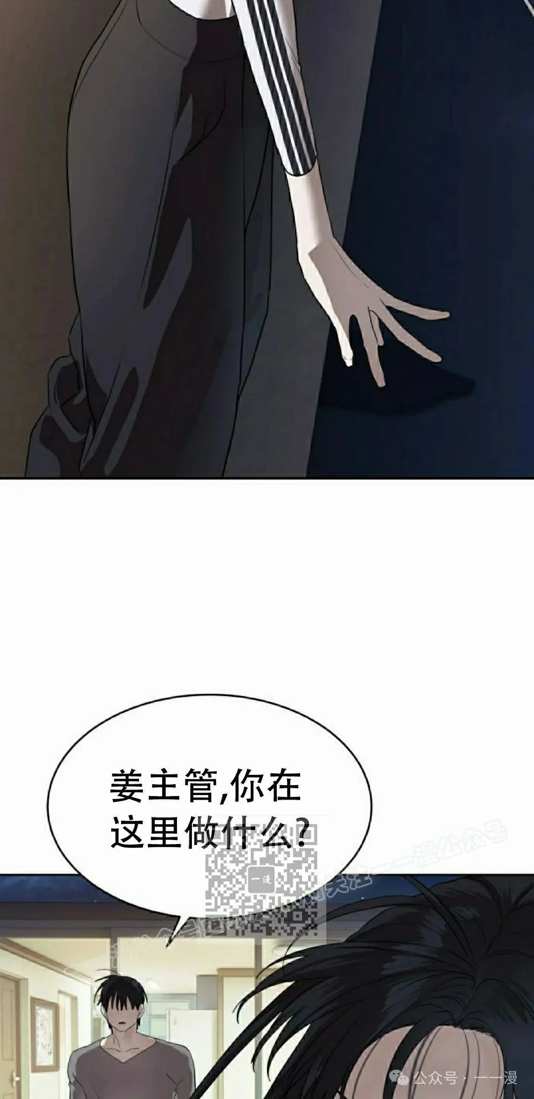 第216页