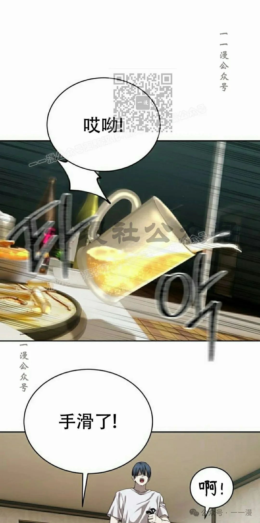 第180页