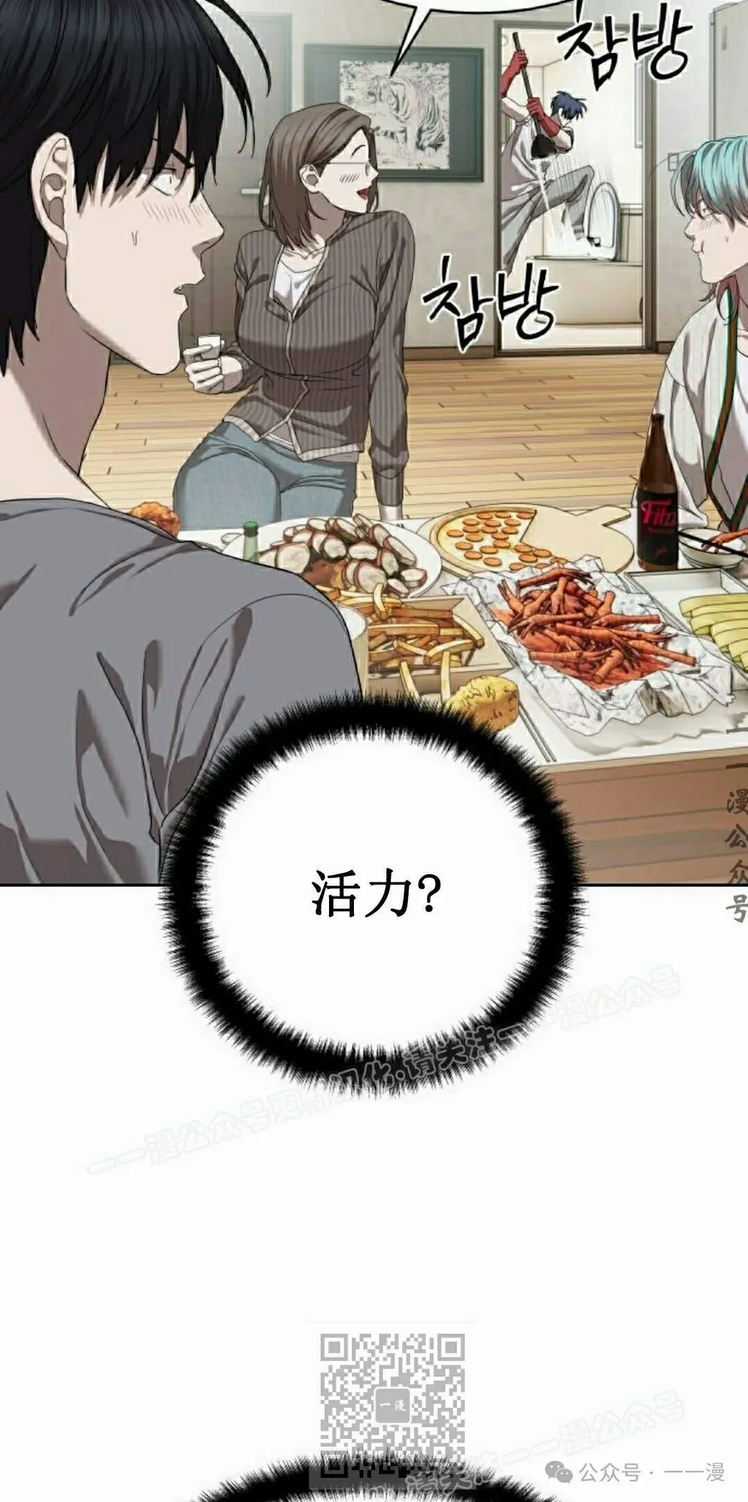 第204页