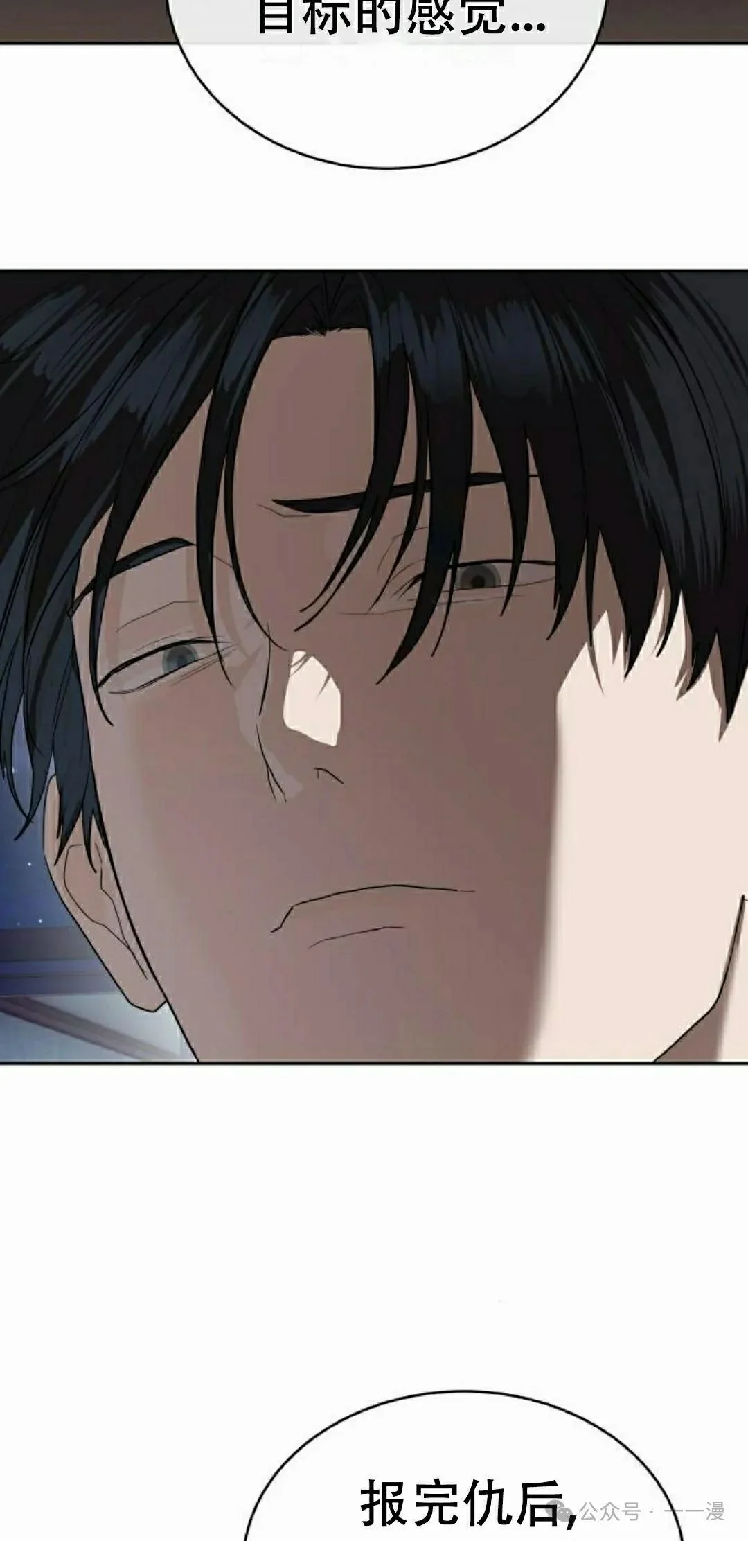 第231页