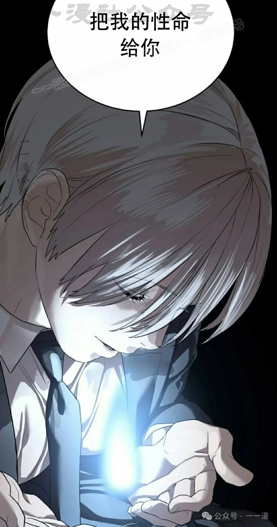 第249页