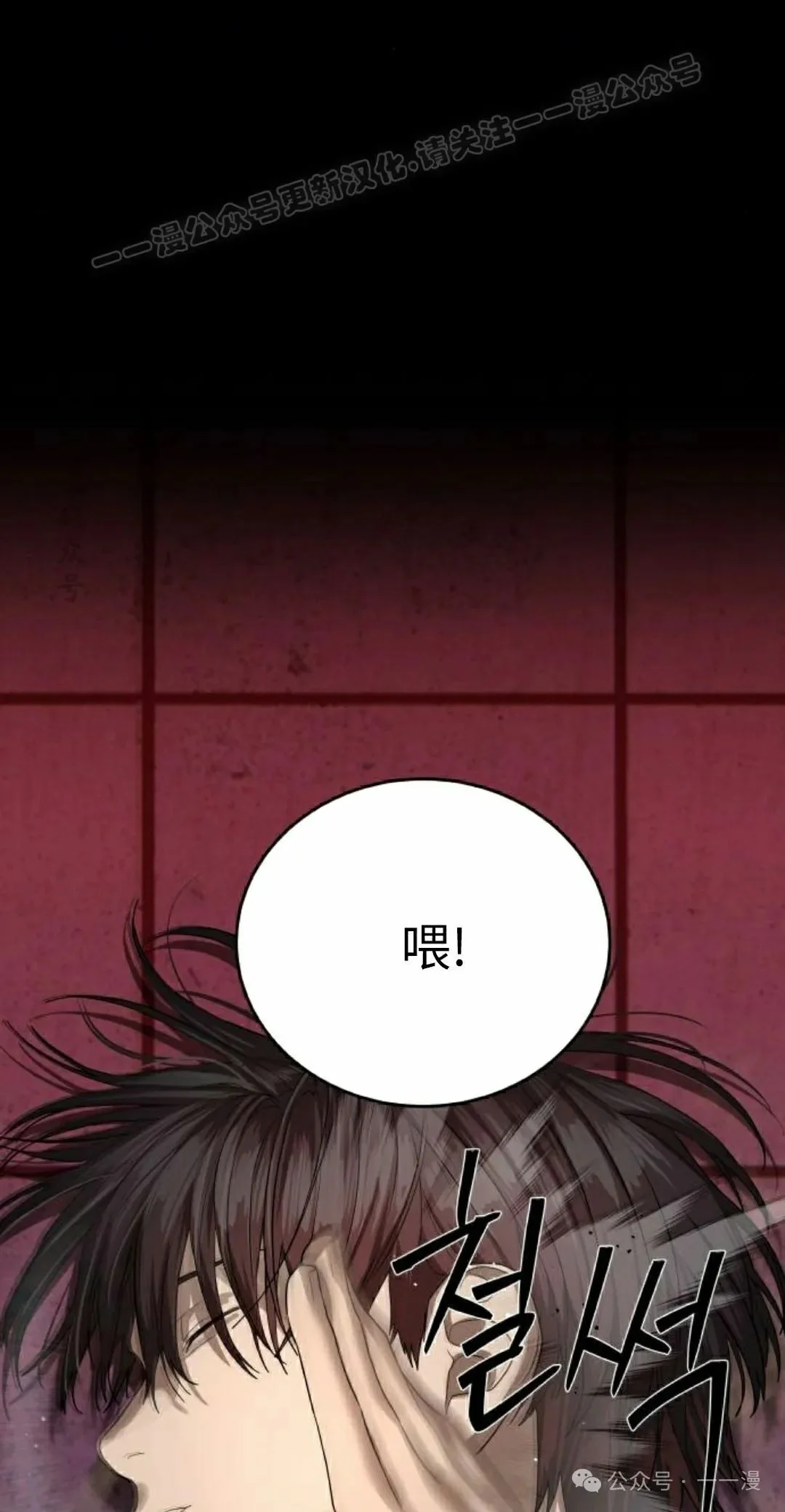 第279页
