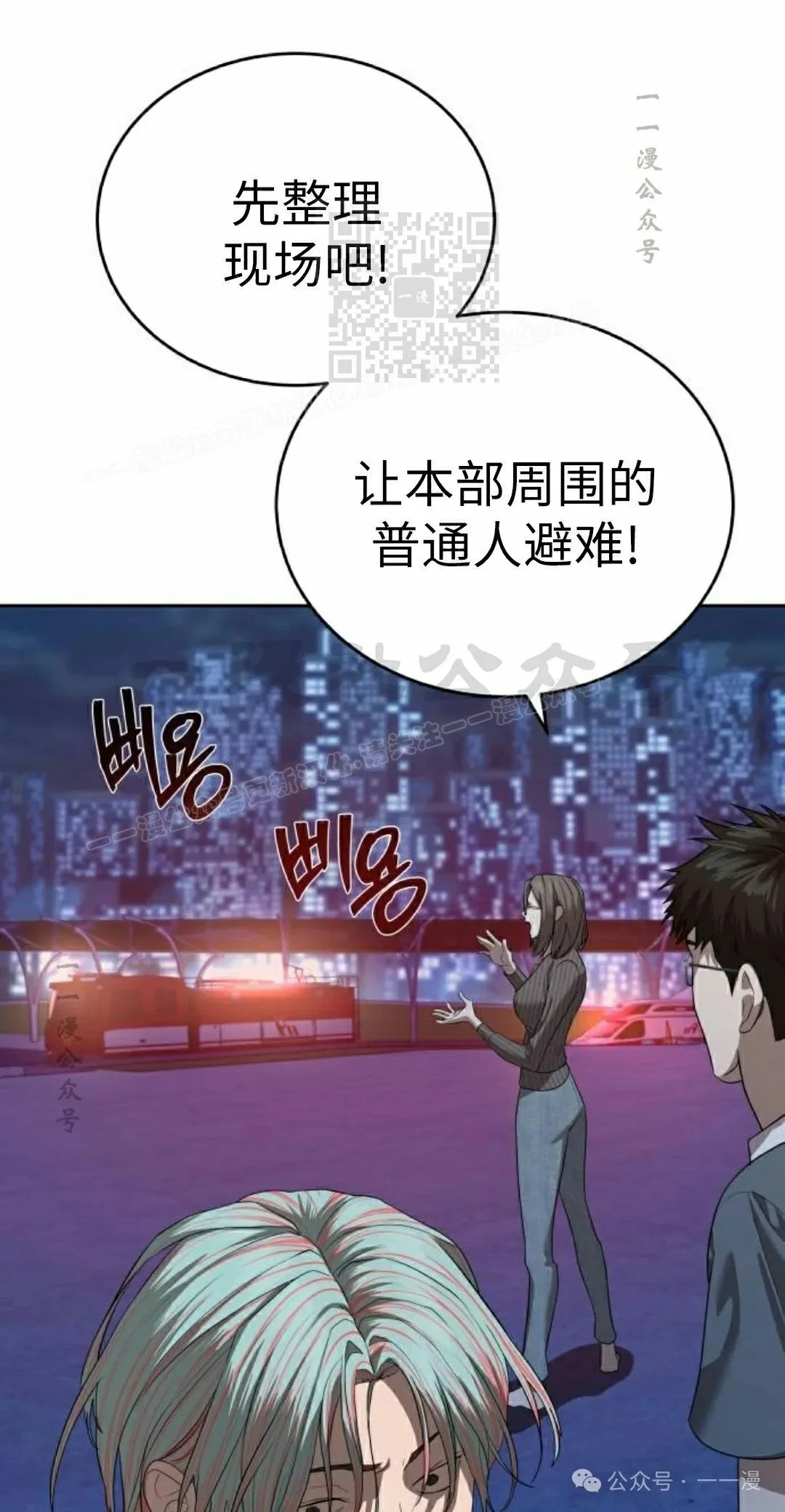 第270页