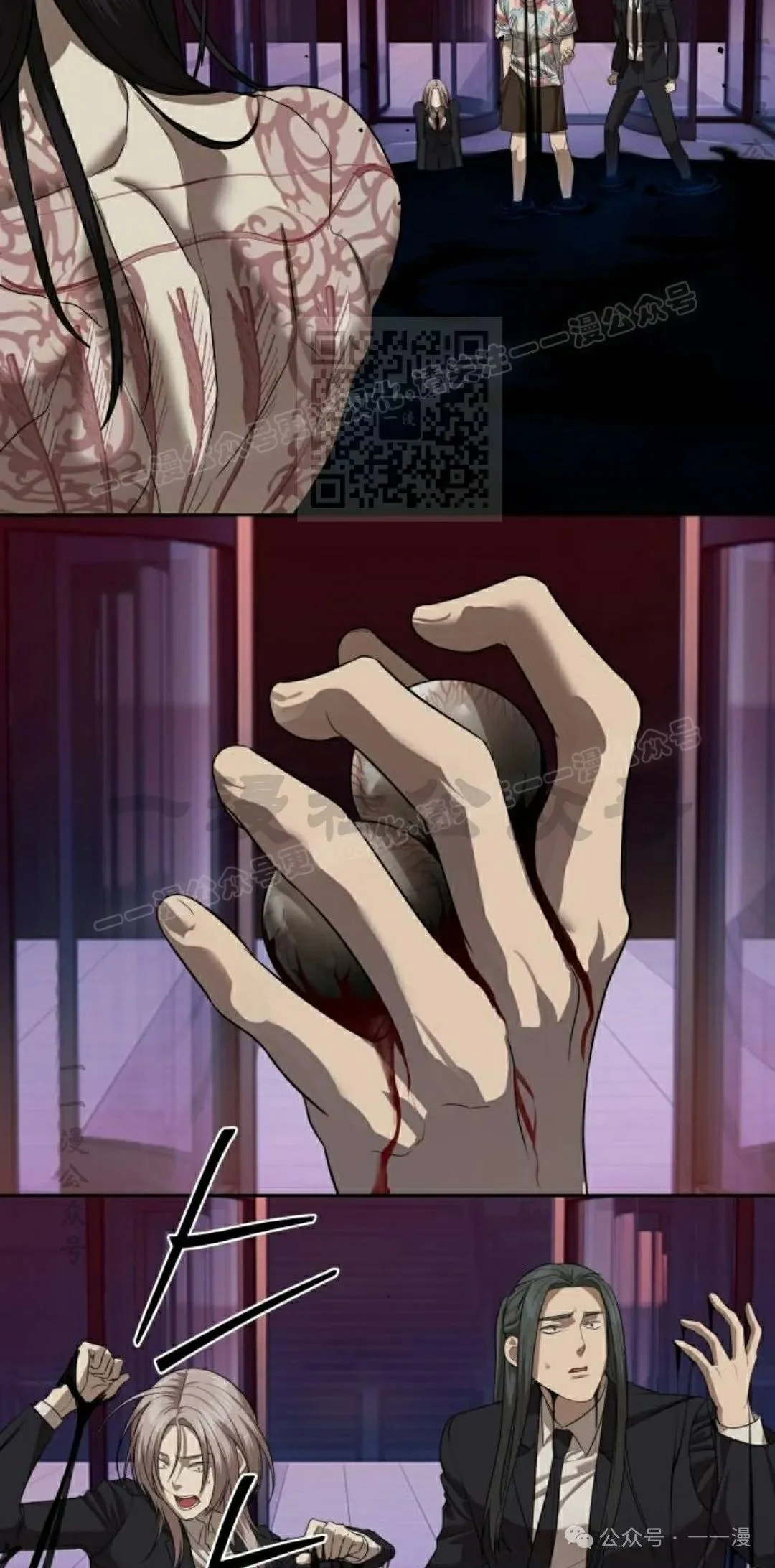 第225页