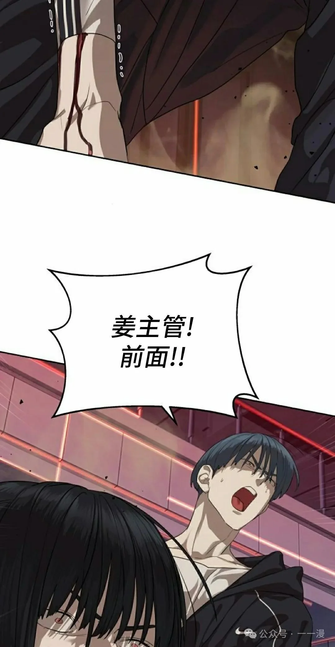 第183页