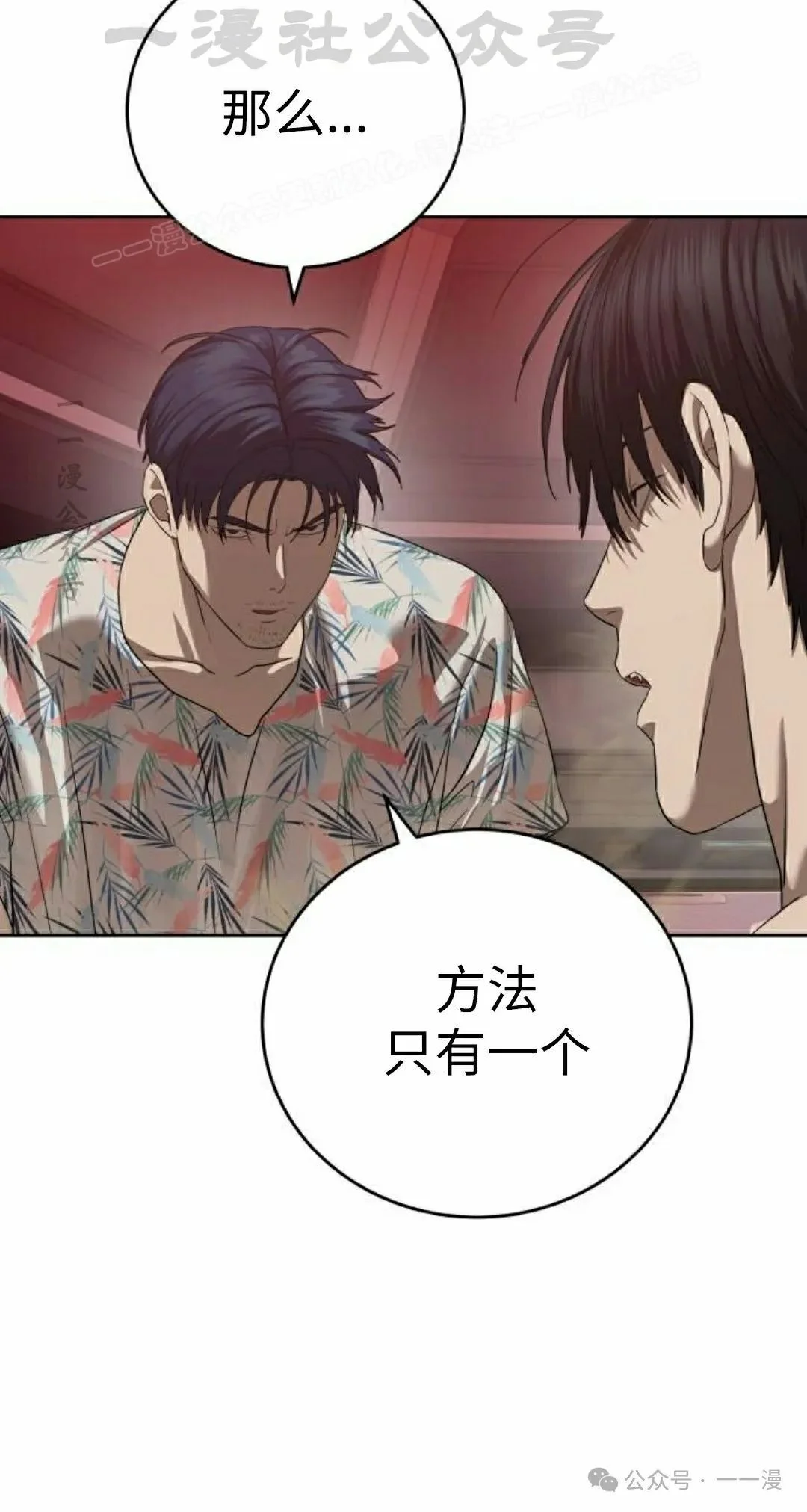 第309页