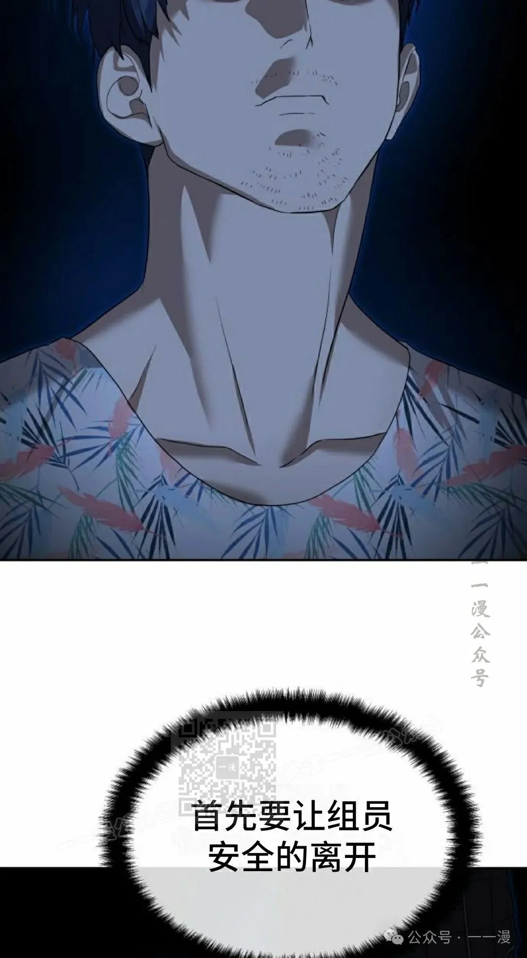 第246页