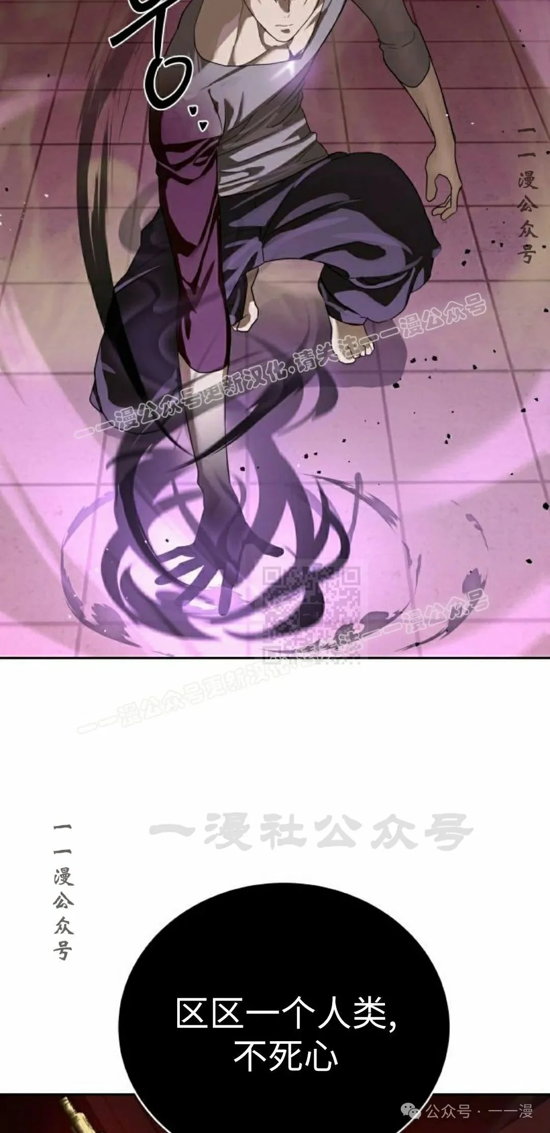 第348页
