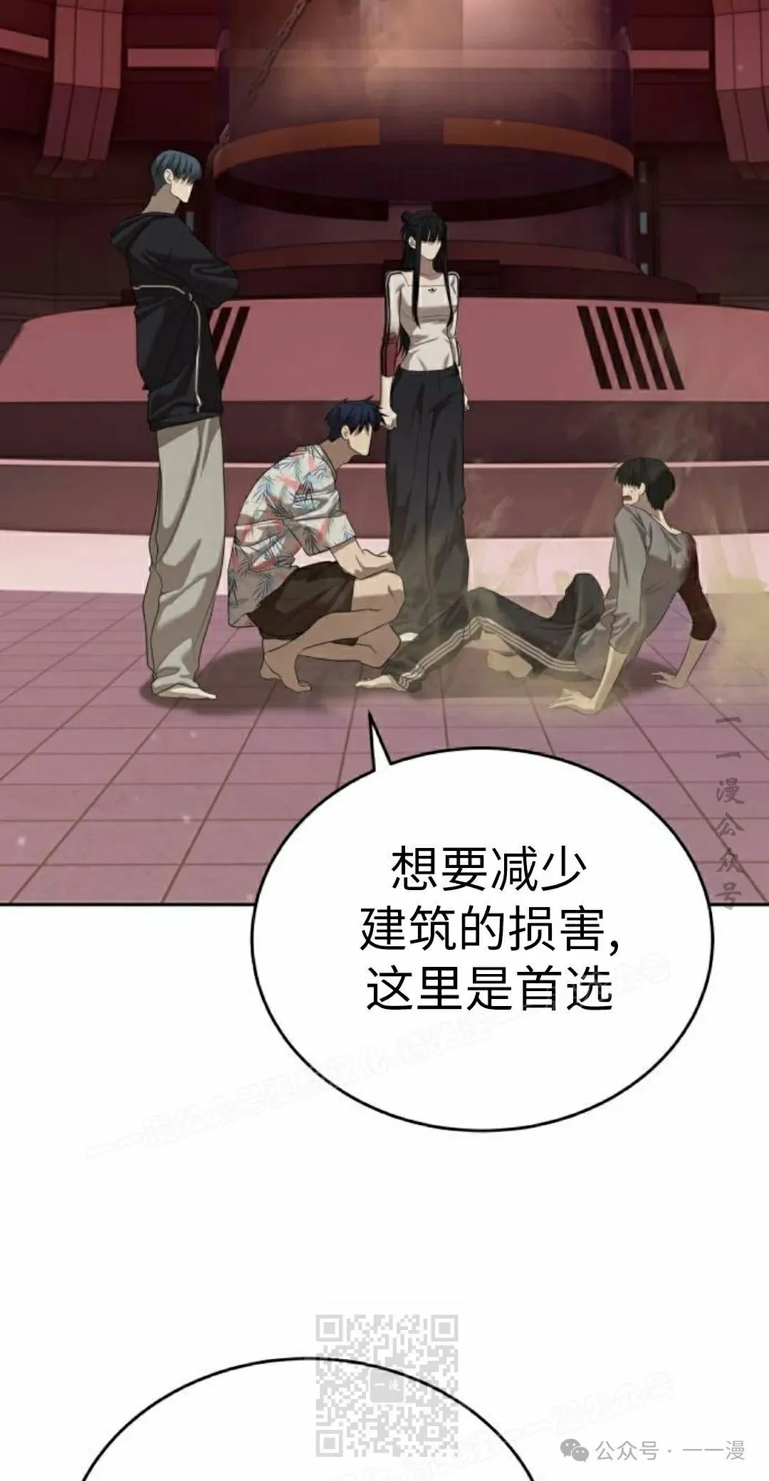 第294页