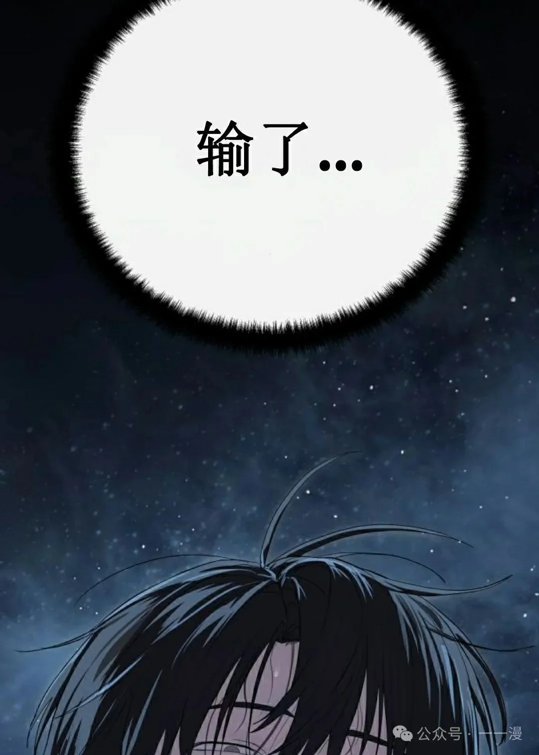 第381页