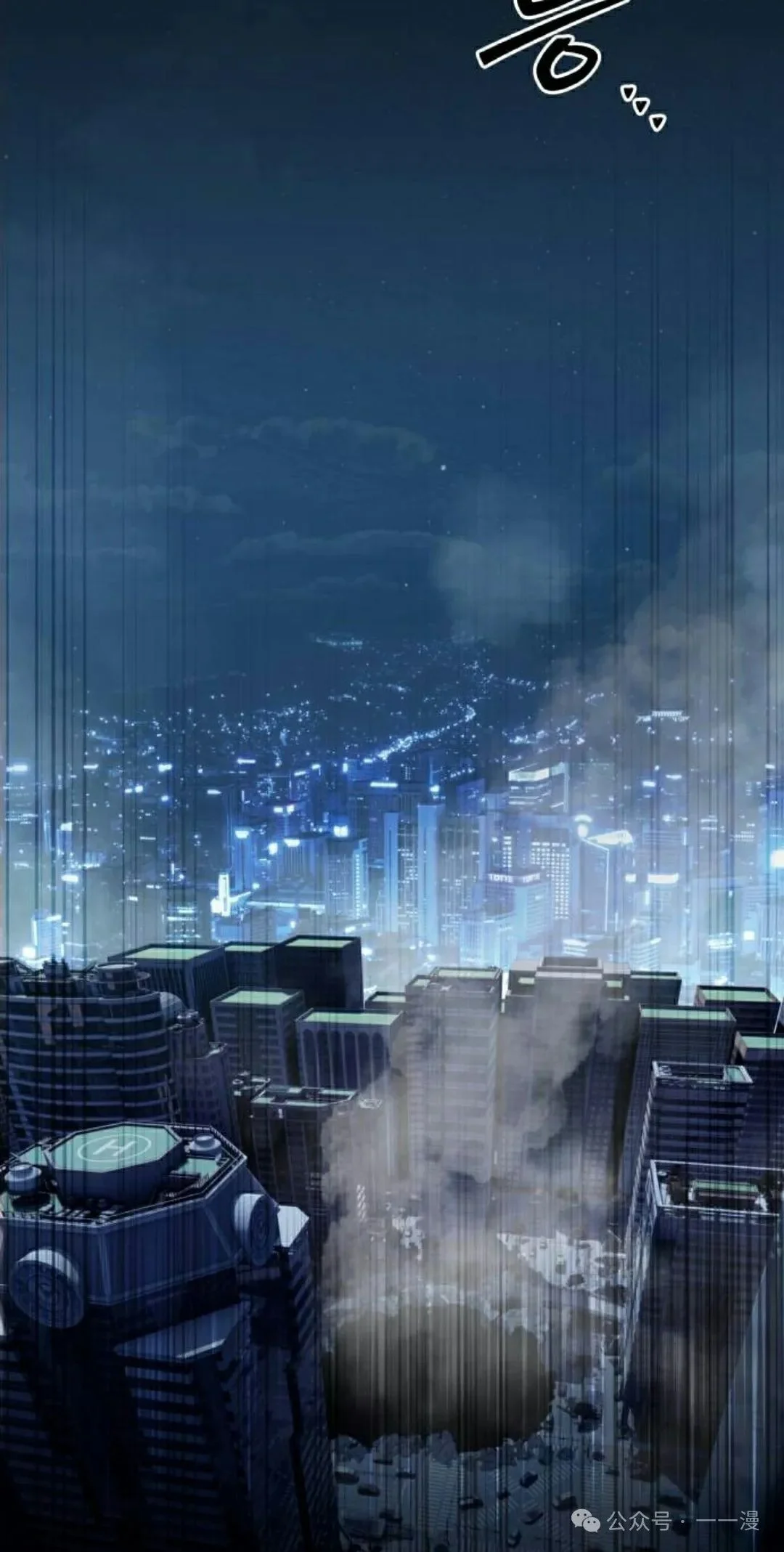 第333页