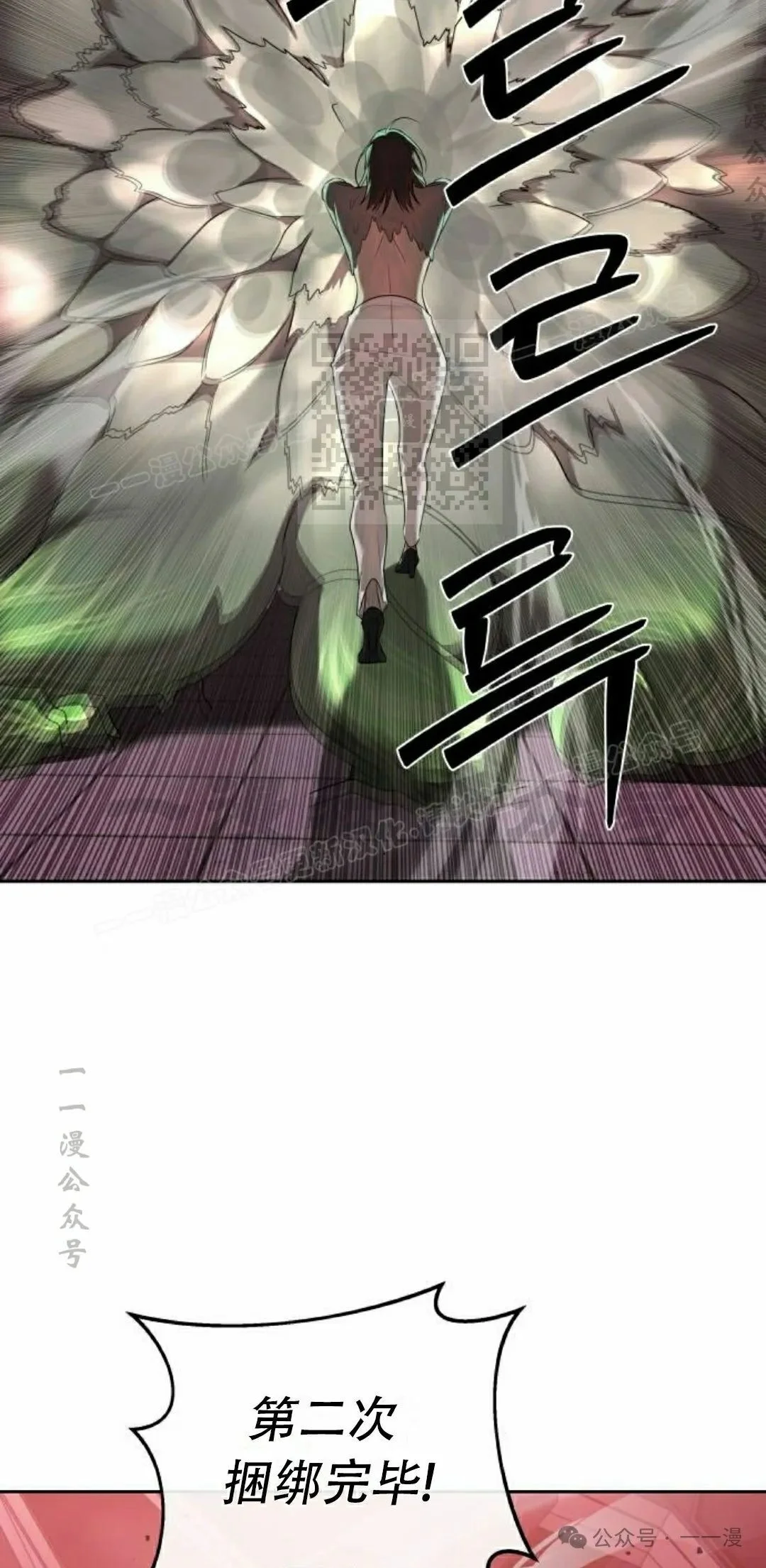 第195页
