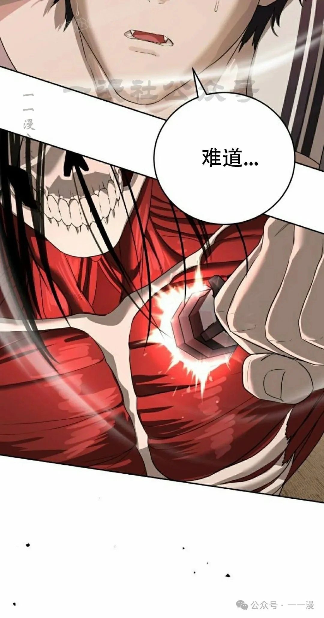 第297页