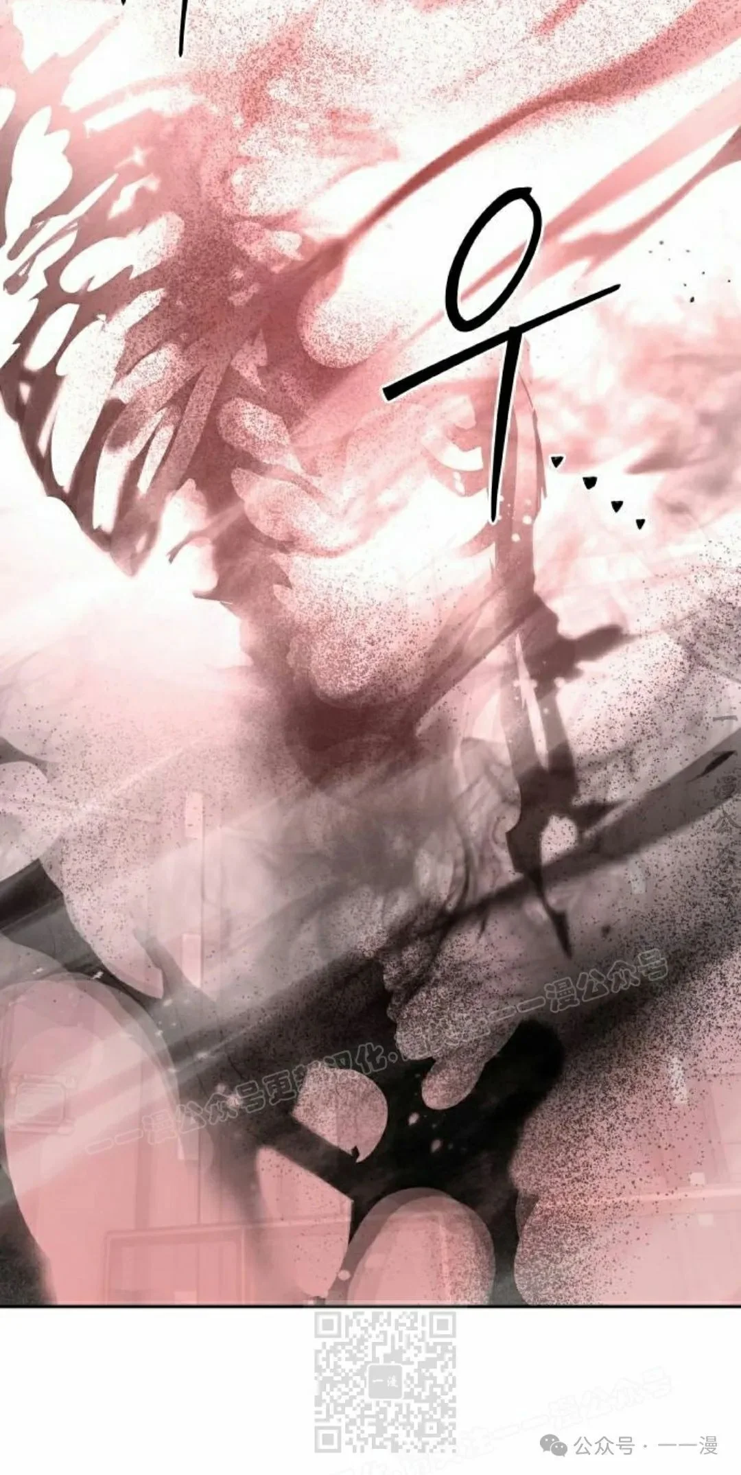 第234页