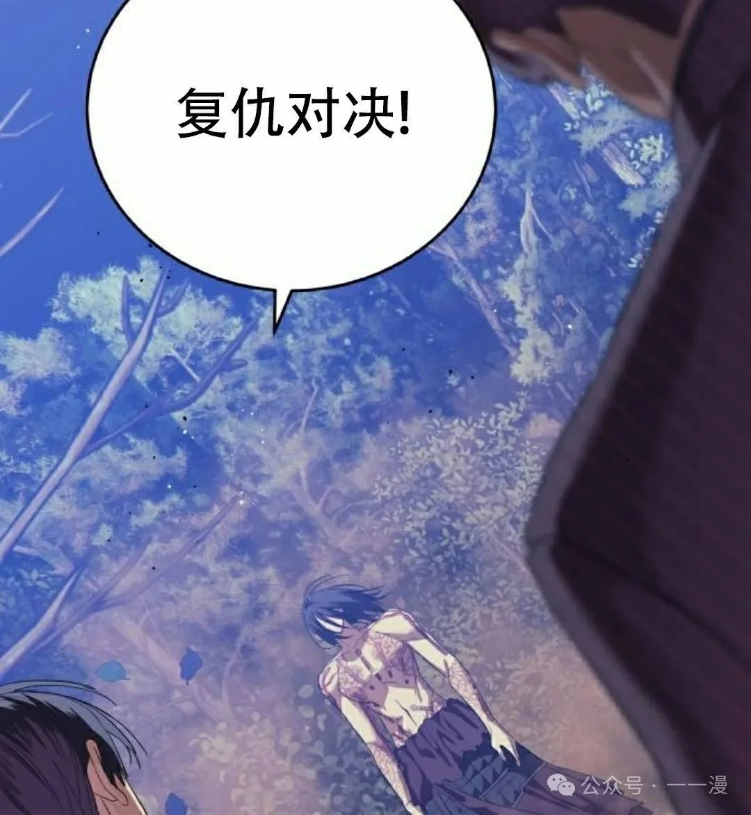 第351页