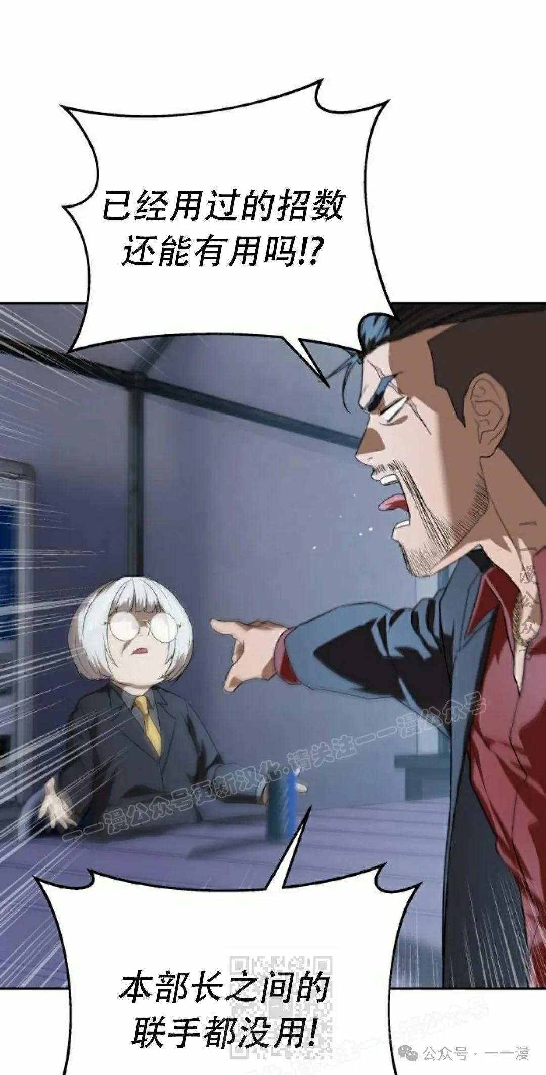 第144页