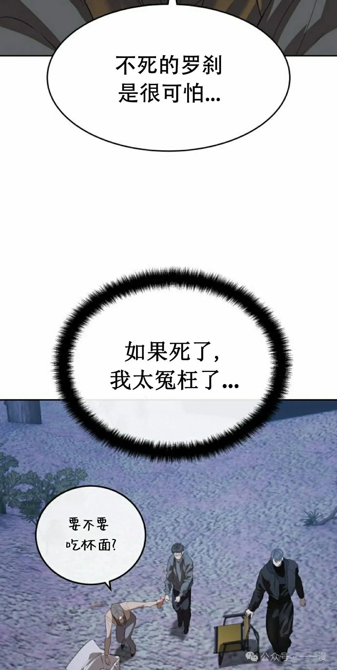 第231页