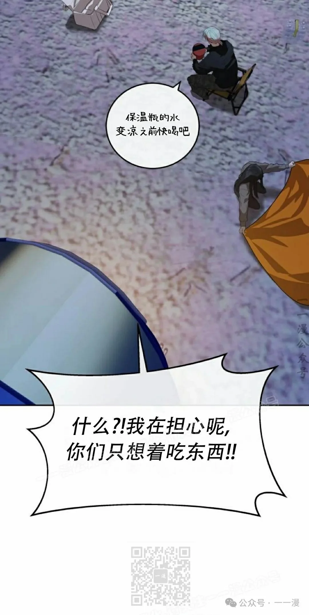 第234页