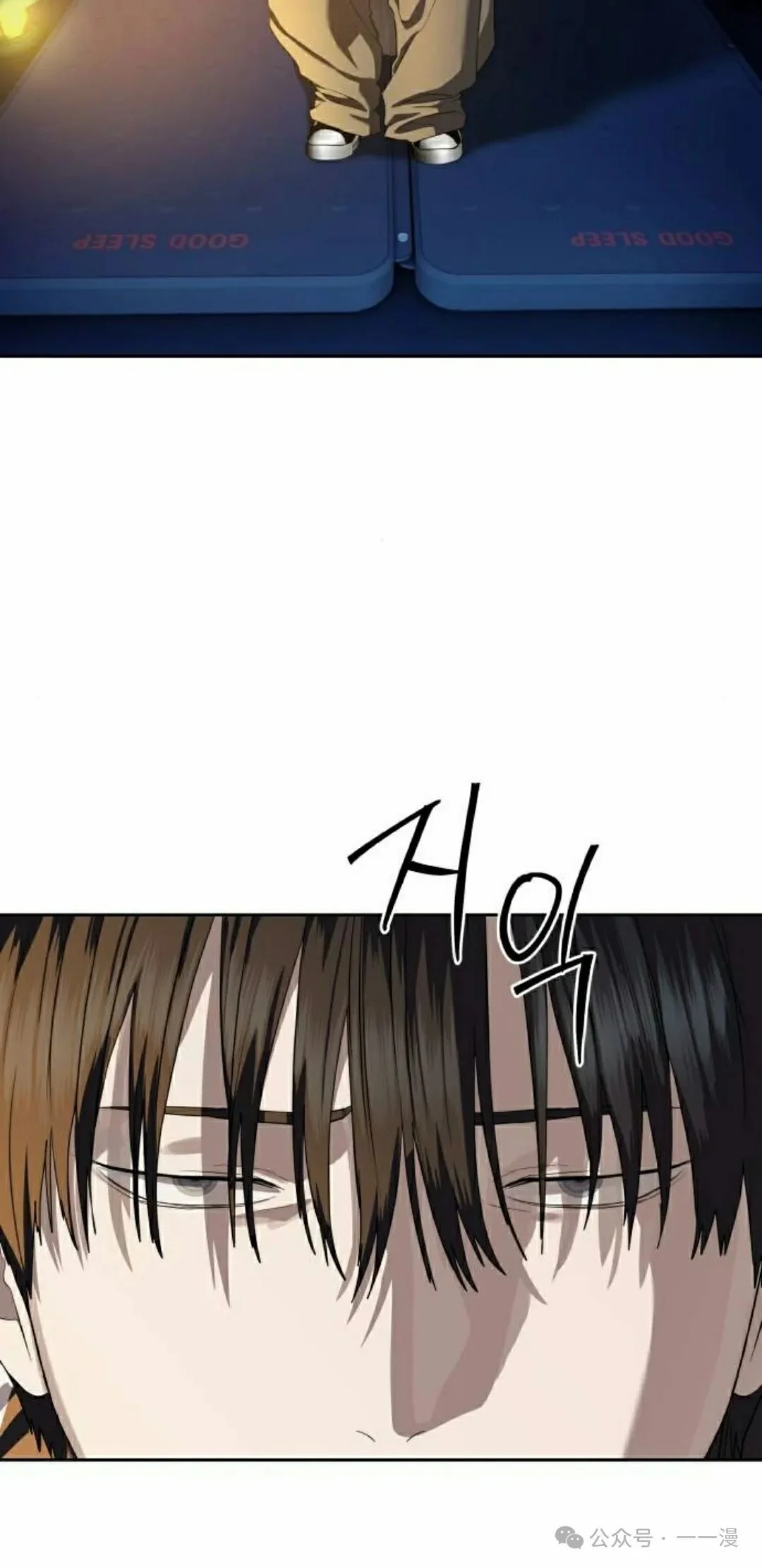 第201页
