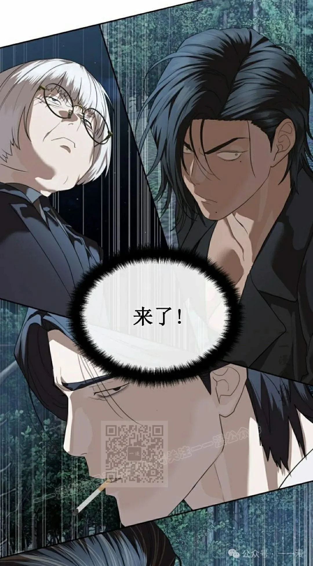 第306页