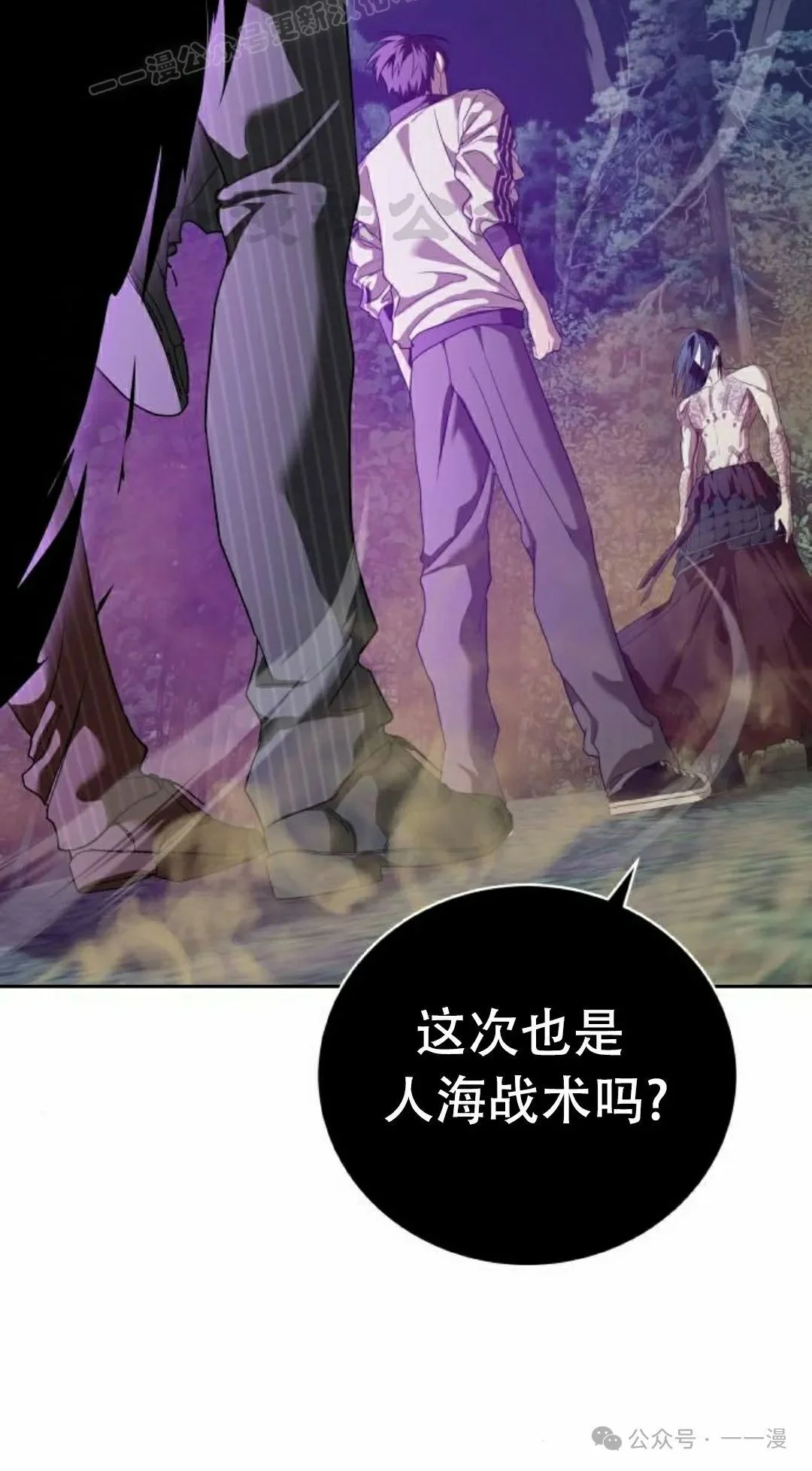 第327页