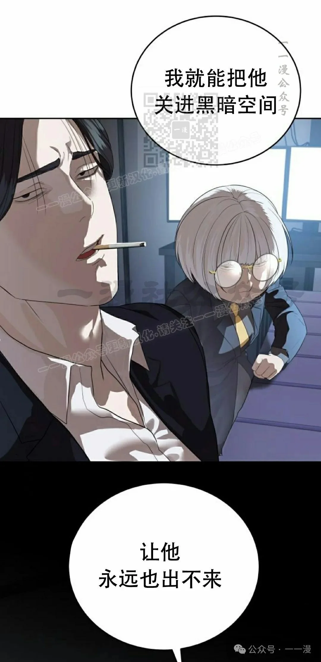第180页