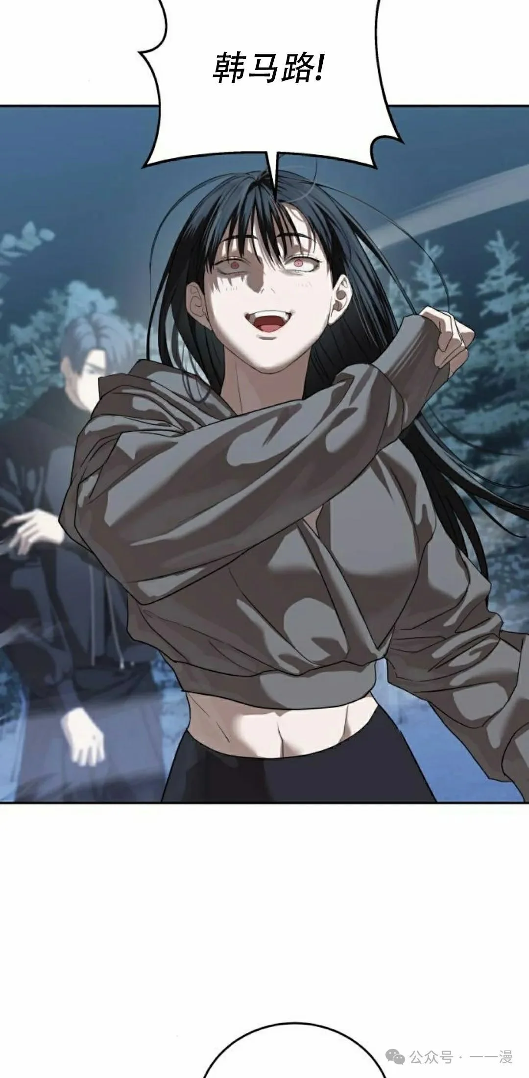 第243页