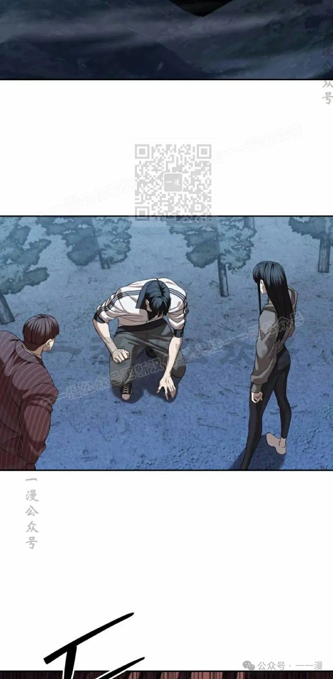 第255页