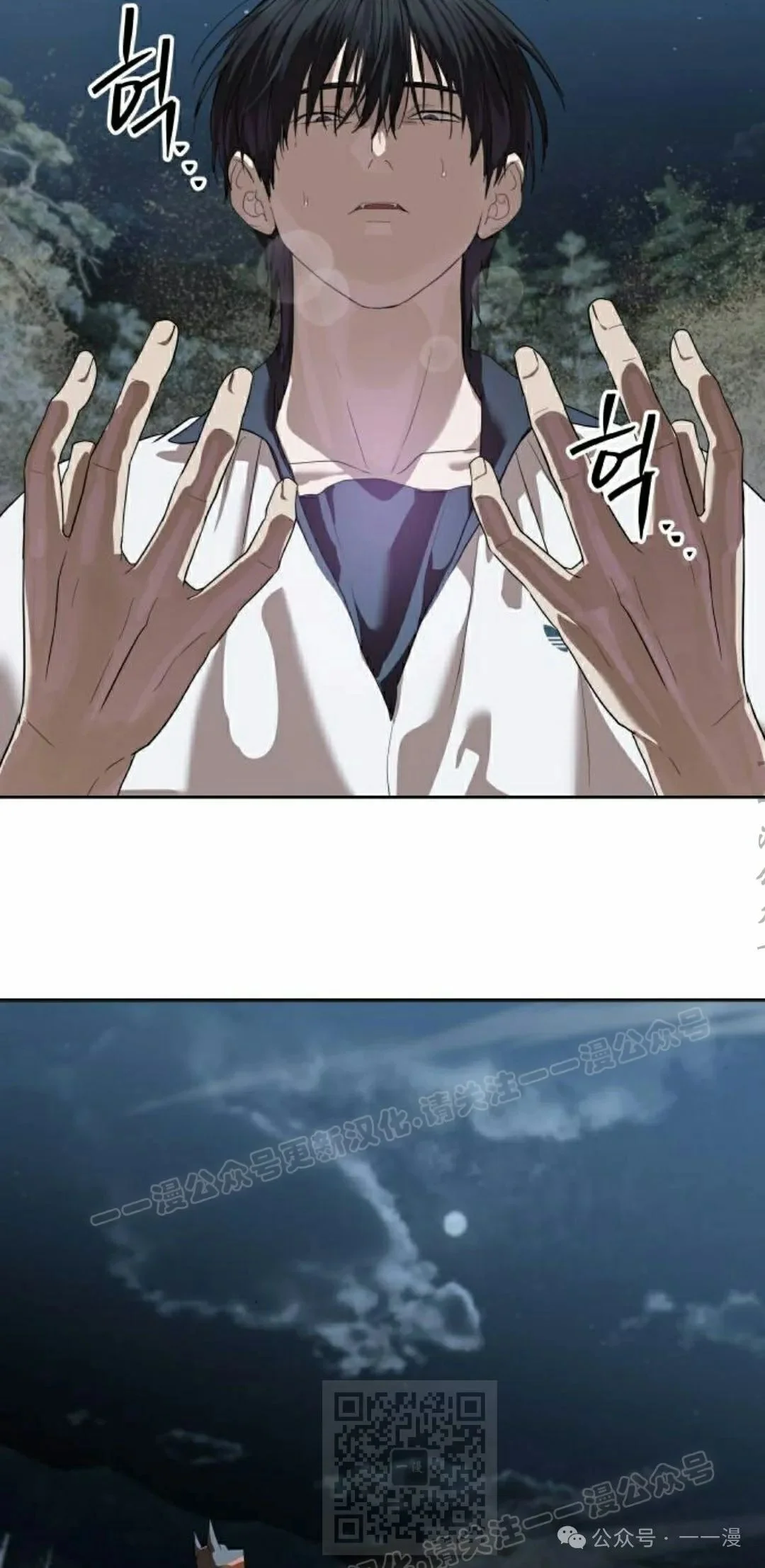第234页