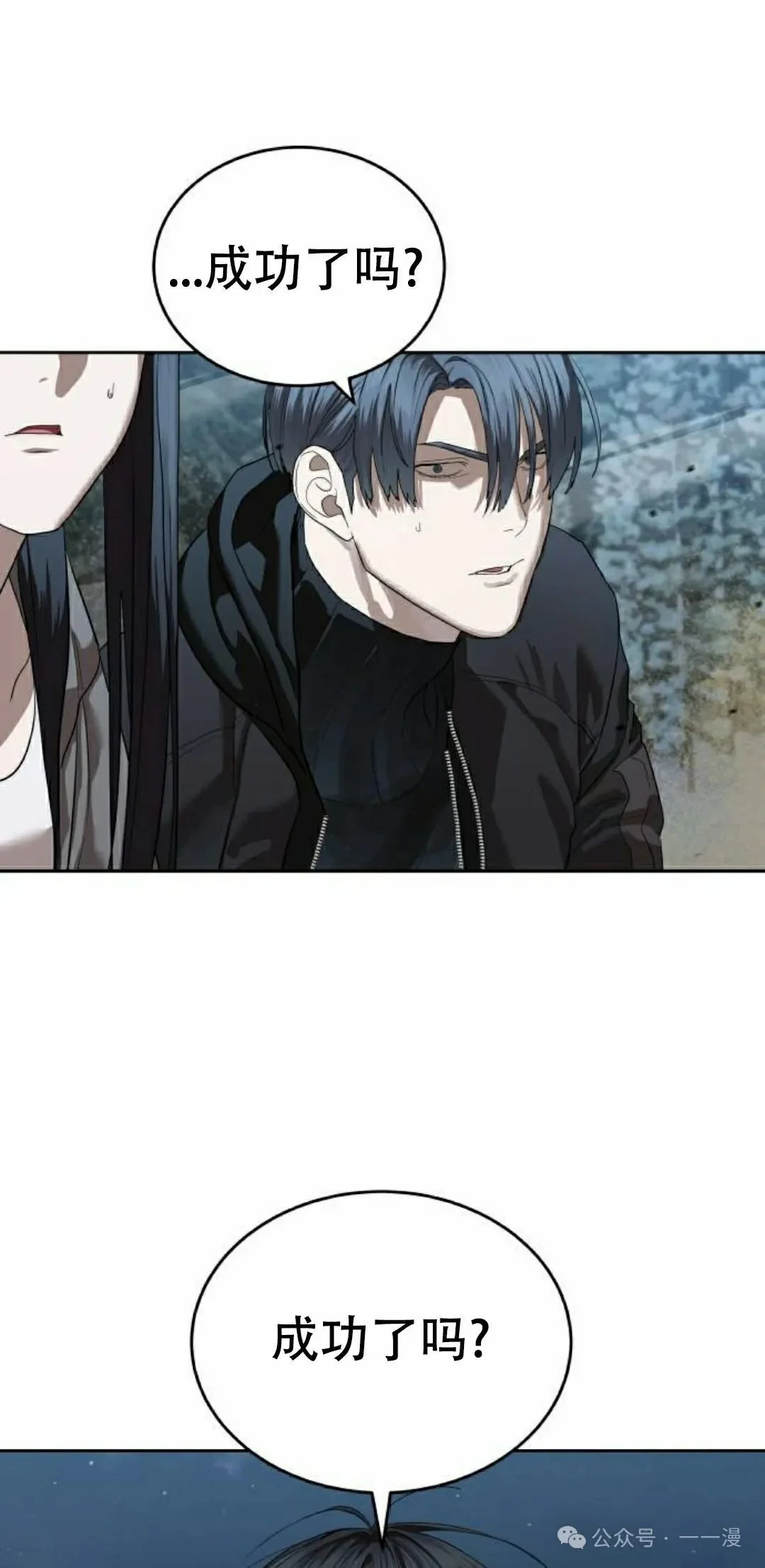 第231页
