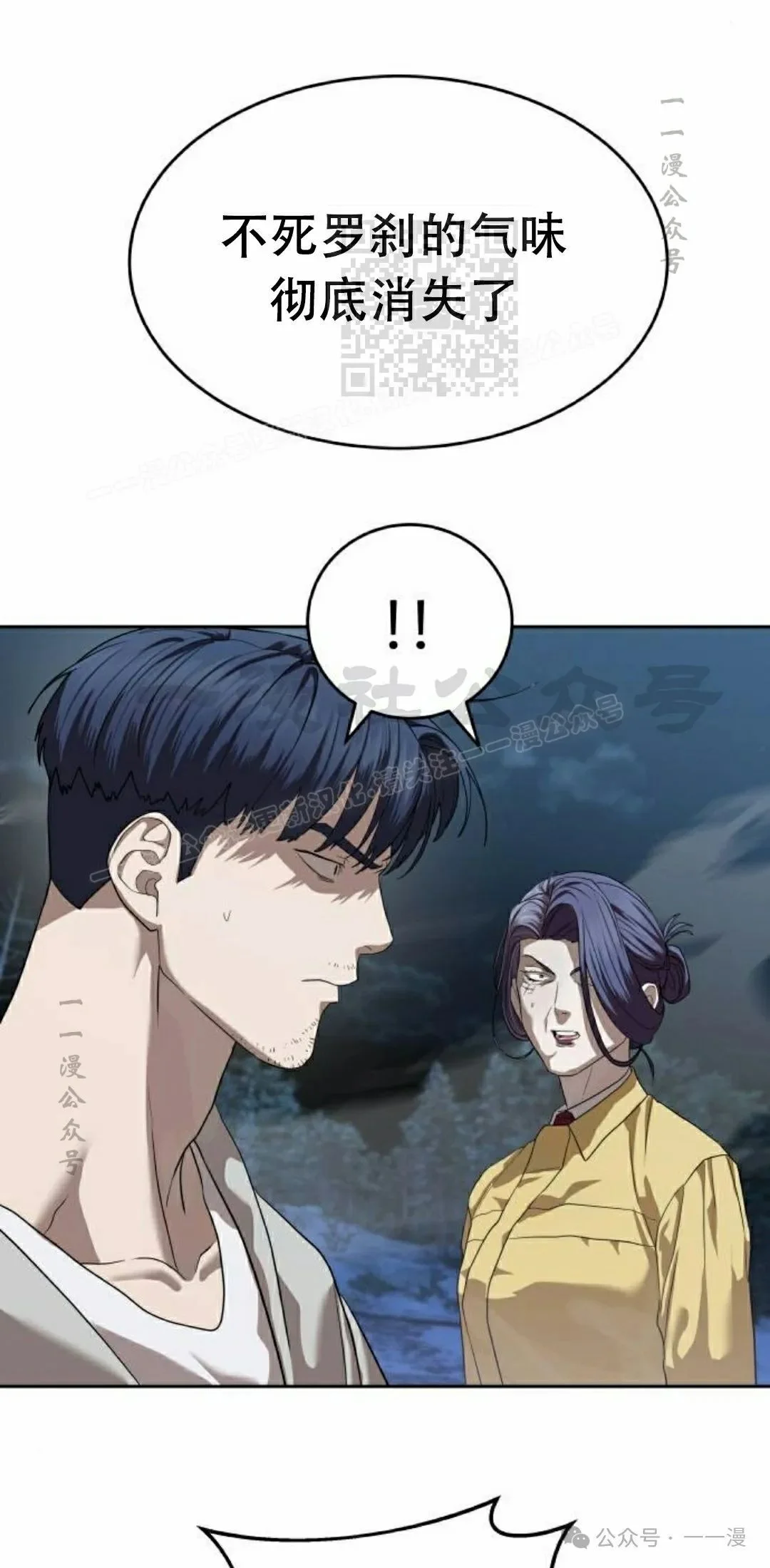 第240页