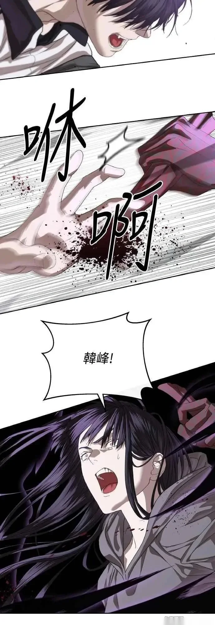 第192页