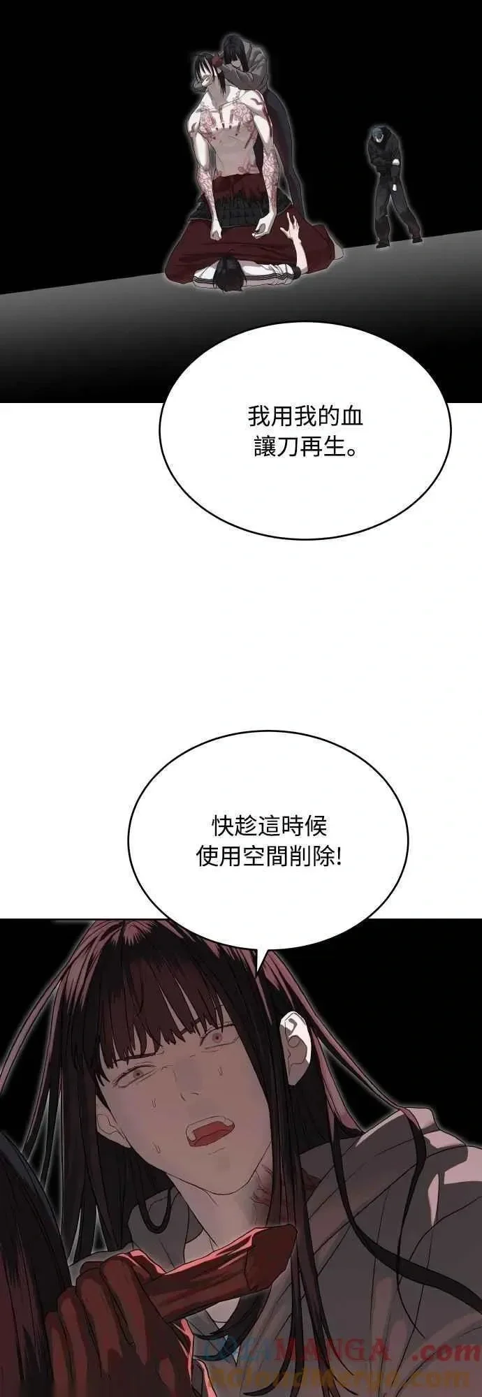 第162页