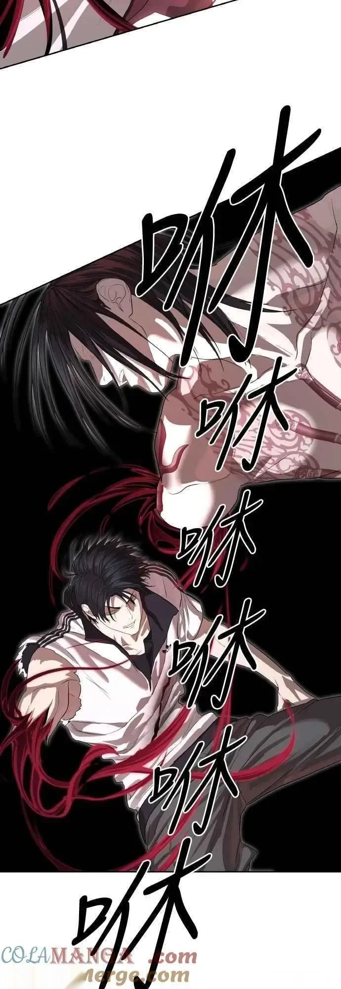 第234页