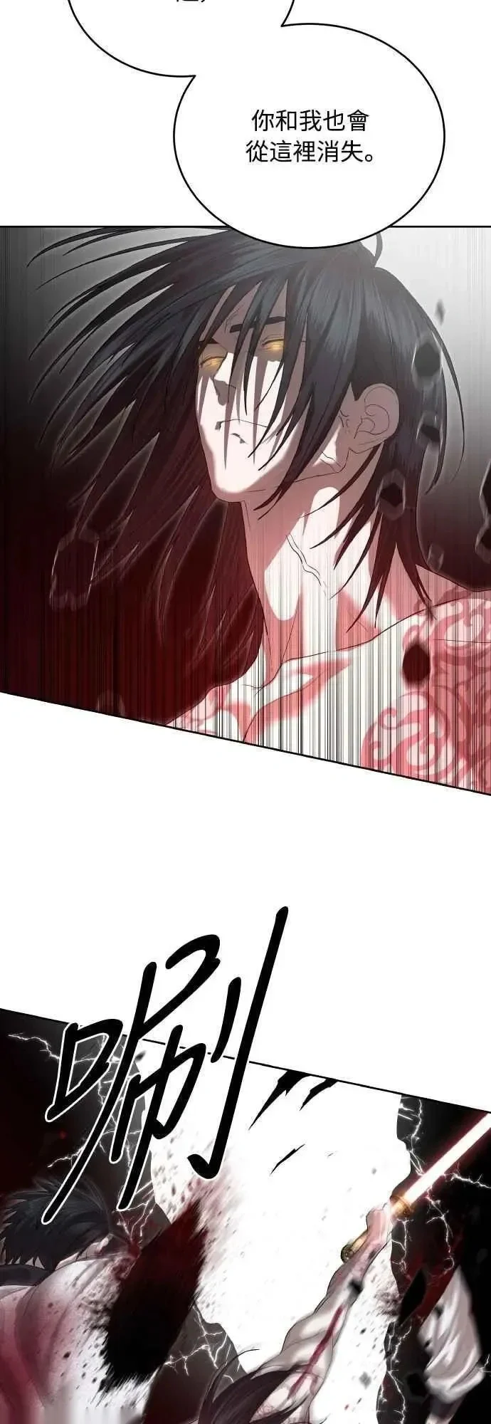 第228页
