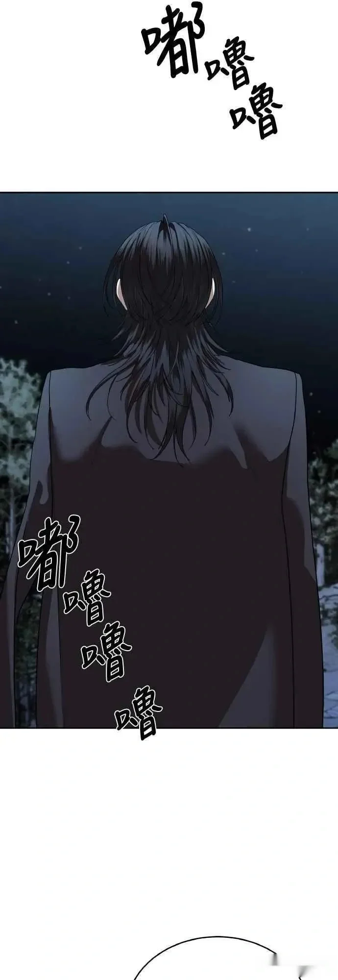 第240页