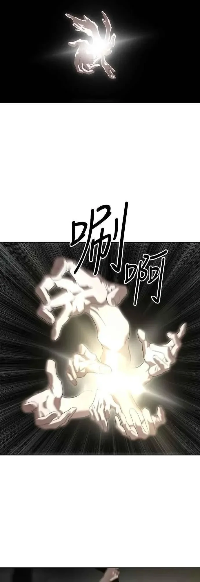 第183页