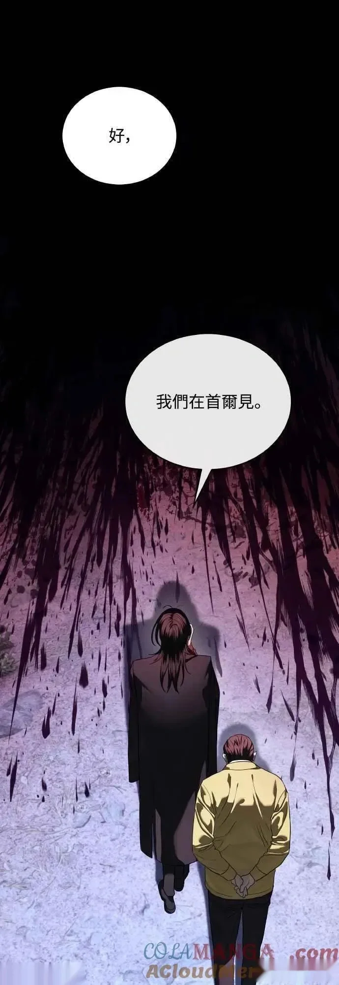 第252页
