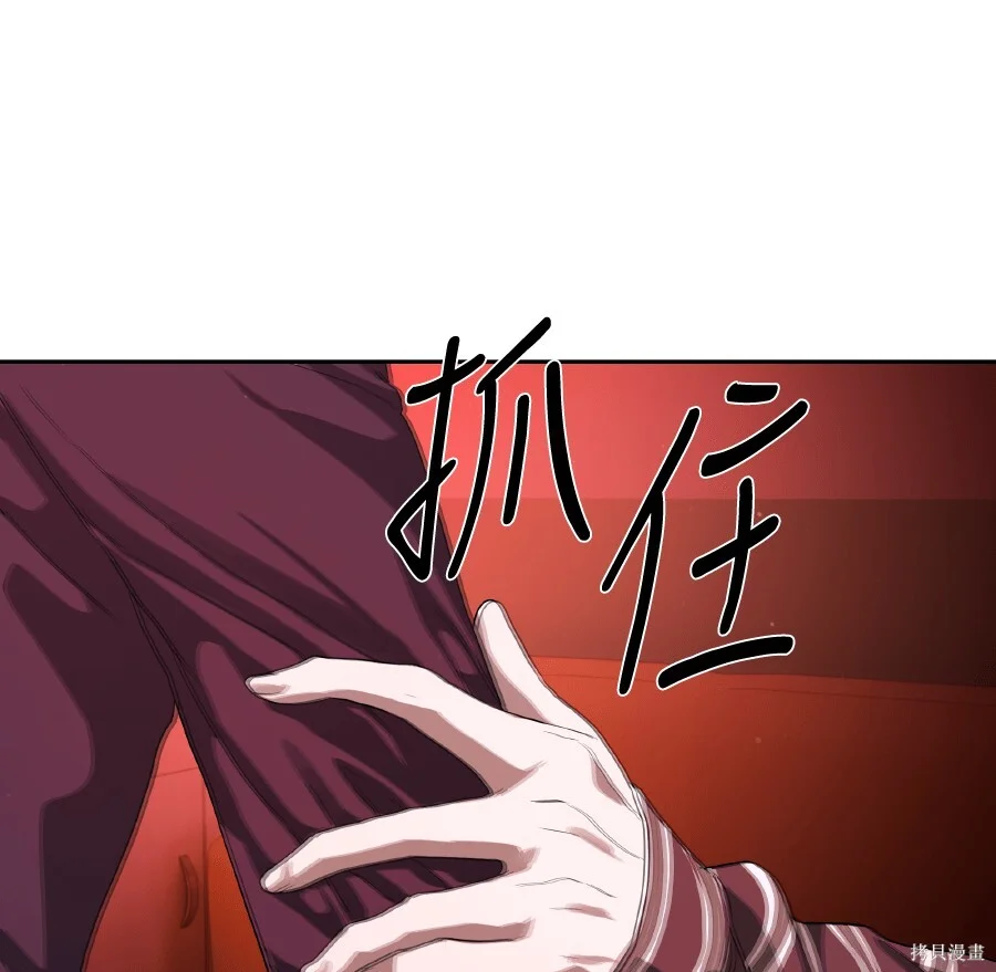 第237页