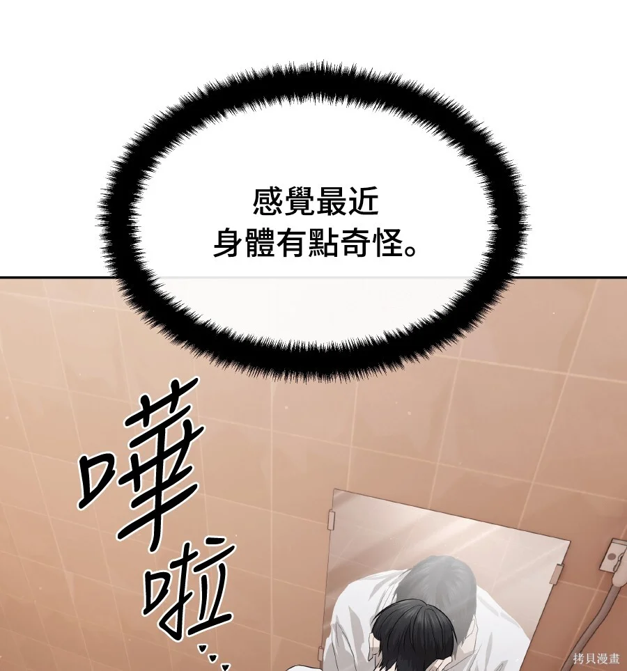 第357页