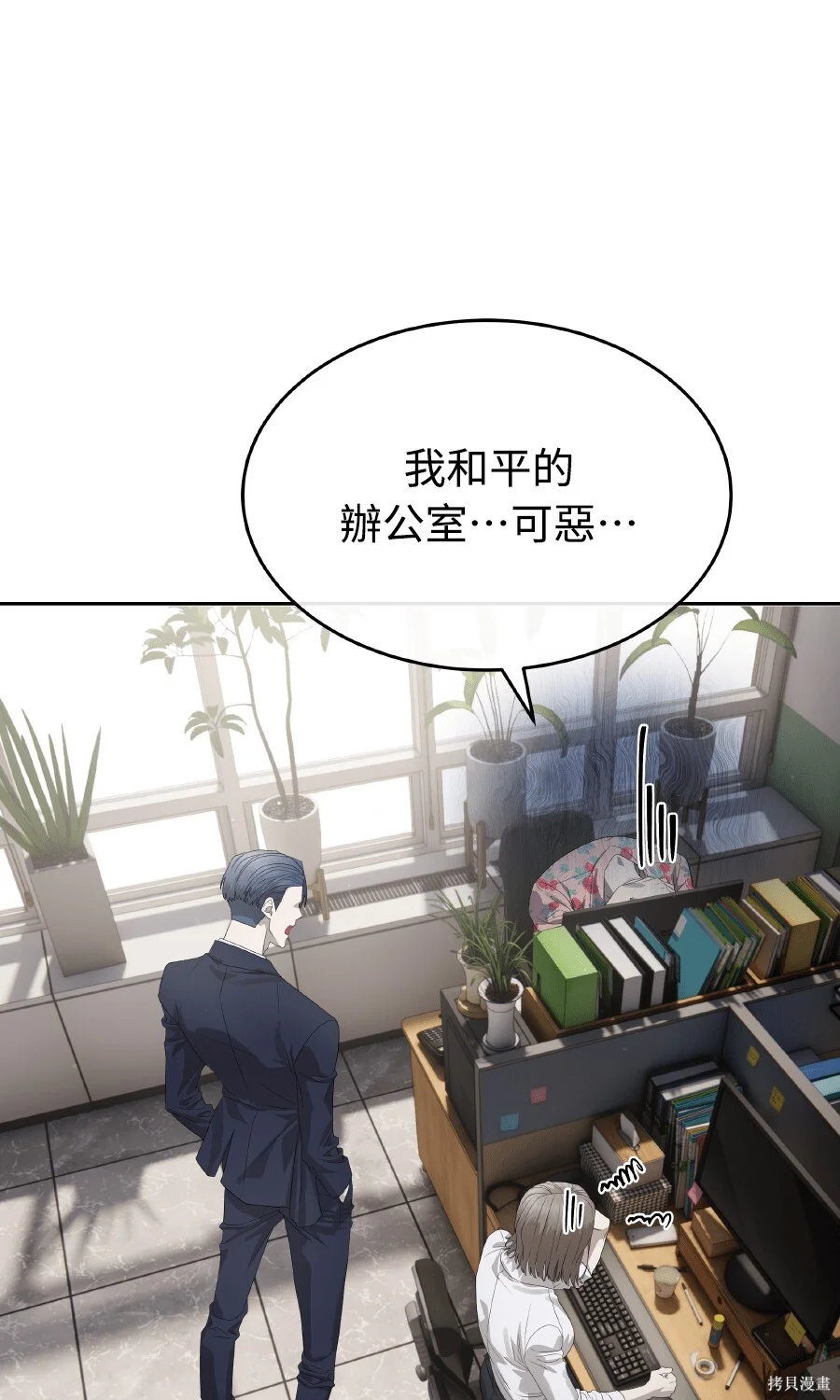 第192页