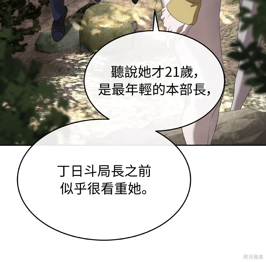 第270页