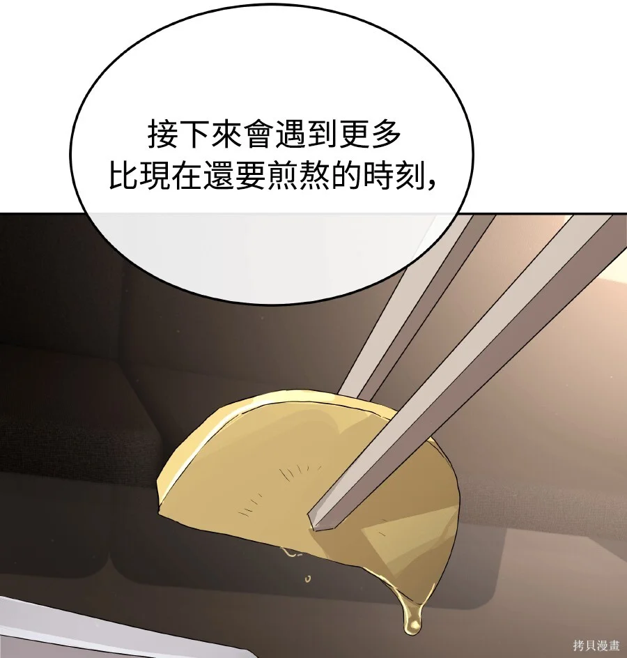 第462页