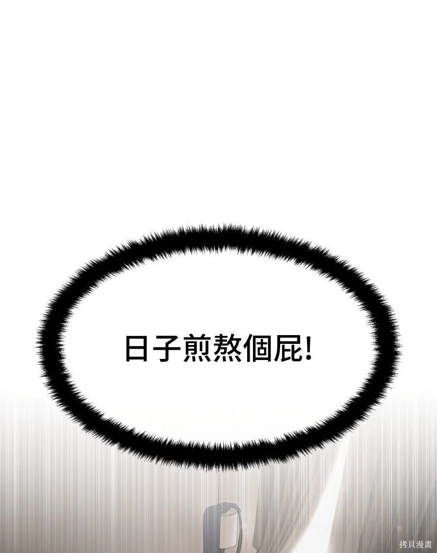 第483页