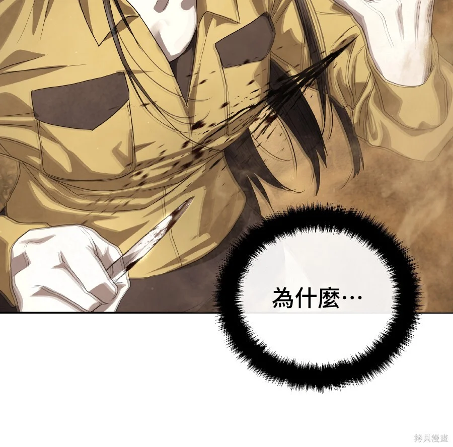 第306页